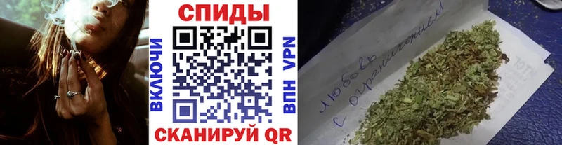 Купить  Геленджик  БУТИРАТ BDO 33% 