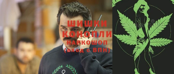 метадон Волоколамск