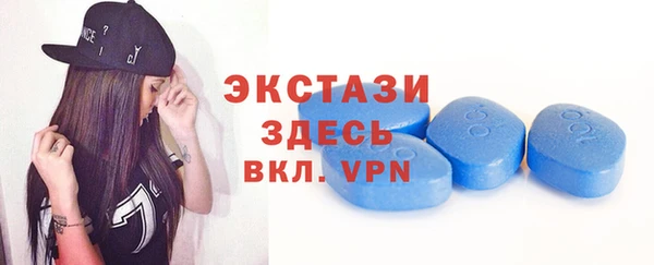 2c-b Волосово
