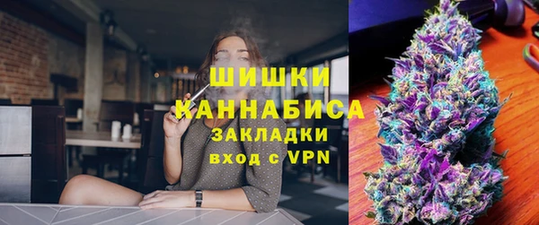 2c-b Волосово
