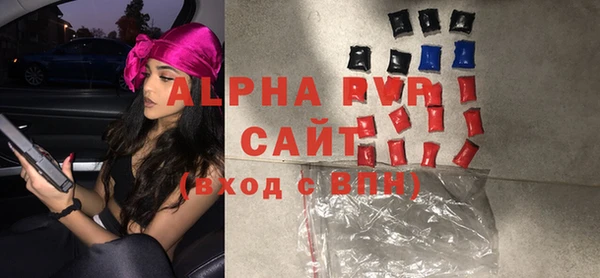 2c-b Волосово